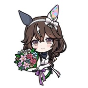Post 11777010