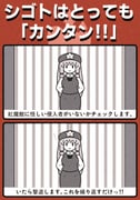 Post 11931595