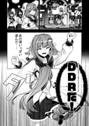 Post 10909947