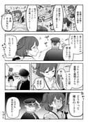 Post 7349871