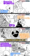 Post 11360416