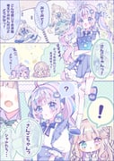 Post 11535356