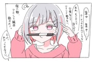 Post 10947273