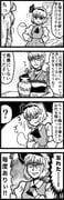 Post 5200952