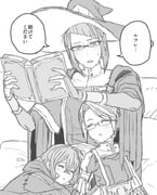 Post 11705163