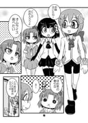Post 6550361