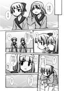Post 782957