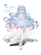 Post 6483207