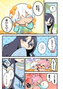 Post 10981329