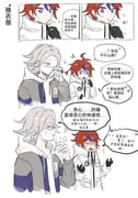 Post 9792182