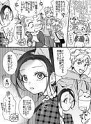 Post 11929947