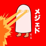 Post 11686664