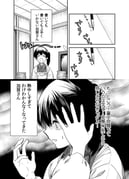 Post 4545699