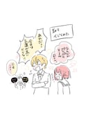 Post 12273134
