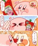 Post 11003698