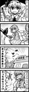 Post 5200970