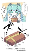 Post 6131711