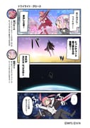 Post 7269156