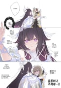 Post 10641081
