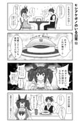 Post 10976495