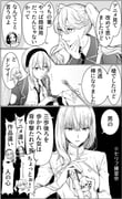Post 10622948