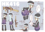 Post 11740774