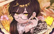 Post 10926293