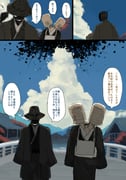 Post 11364936