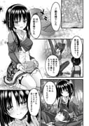 Post 11849213