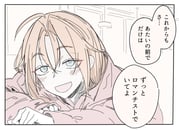 Post 7655913