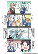 Post 3557101