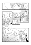 Post 6553904
