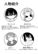 Post 11280058