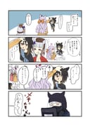 Post 12147192
