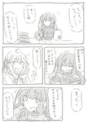 Post 11843495