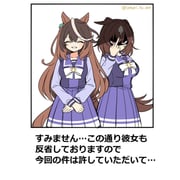 Post 10479791