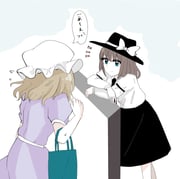 Post 11029129