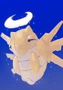 Post 12078260
