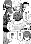 Post 11075893
