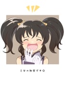 Post 10952695