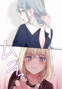 Post 11922454