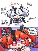 Post 11906454