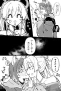 Post 11268432