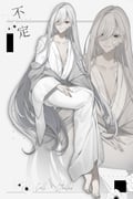 Post 12258053