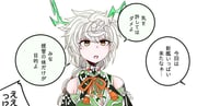 Post 12160861