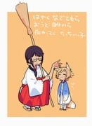 Post 8824269