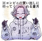Post 9597292