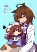 Post 11670094