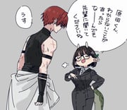 Post 10021582