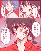 Post 11615862